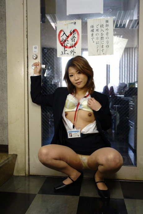collants japonais chaud et sexy photos