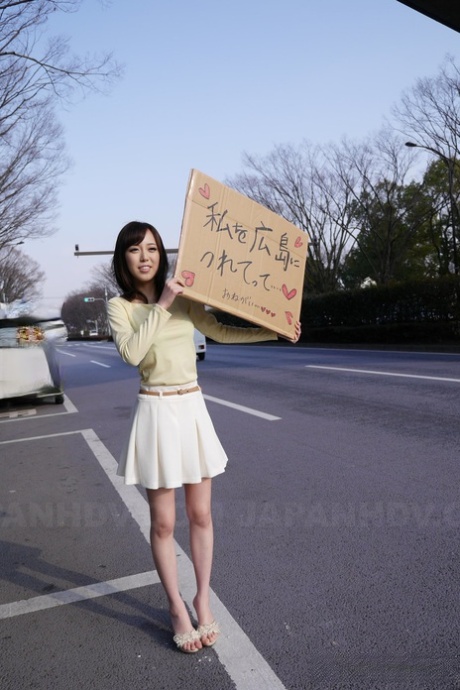 japonais maigre nus hd image